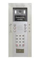 БВД-740 FCBE2 