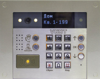 БВД-733 FCBE2 