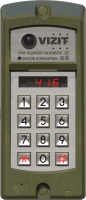 БВД-416FCBE3 