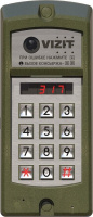 БВД-317FCBW 