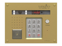 БВД-432FCBE2 