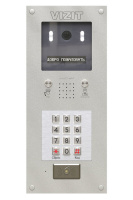 БВД-440FCB